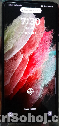 Samsung Galaxy S21 ultra 5g